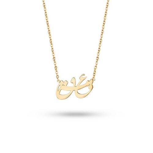 گردنبند  کد N1040