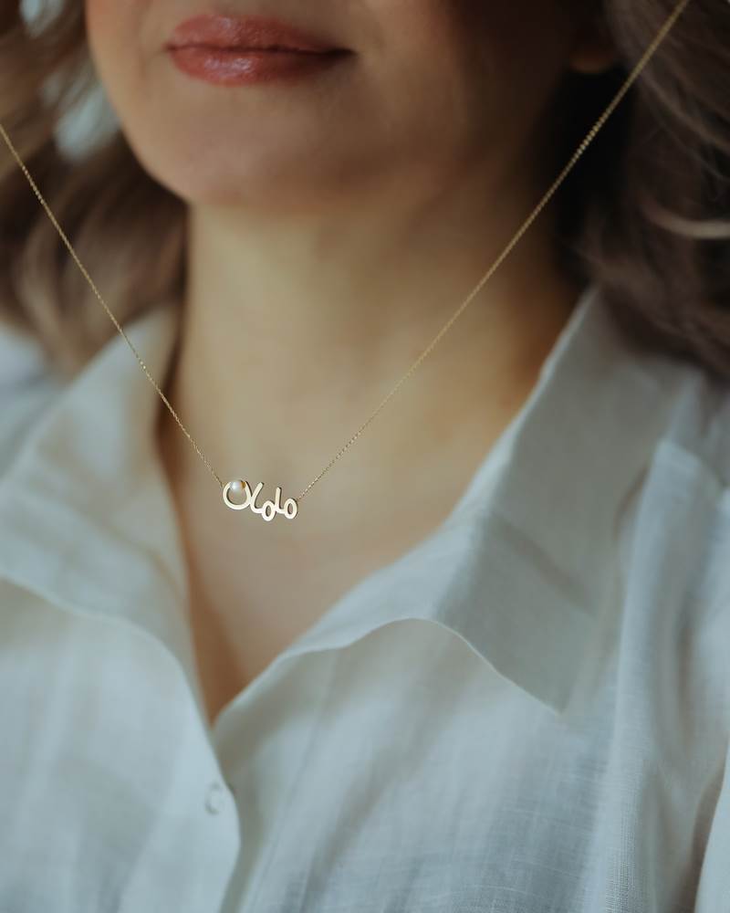 گردنبند  کد NM001