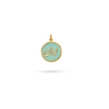 آویز  کد N889-MO