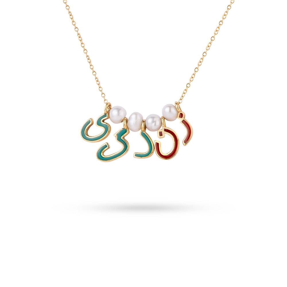 گردنبند  کد N2788