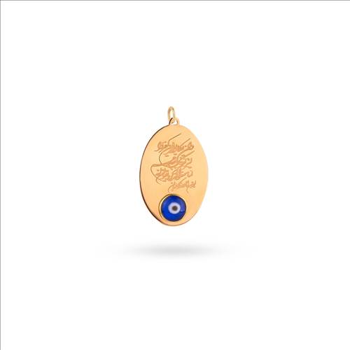 کودک  کد P1014